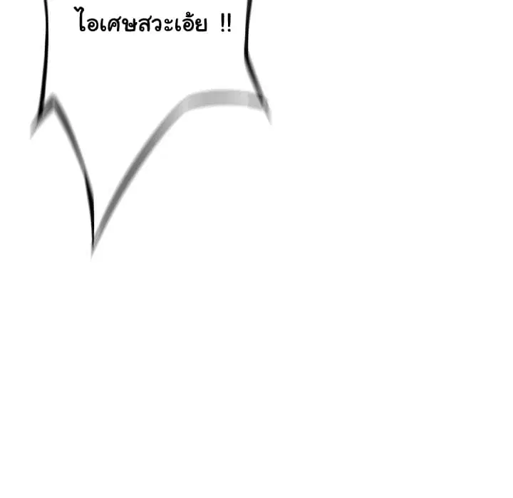 หน้า 93 จาก 95