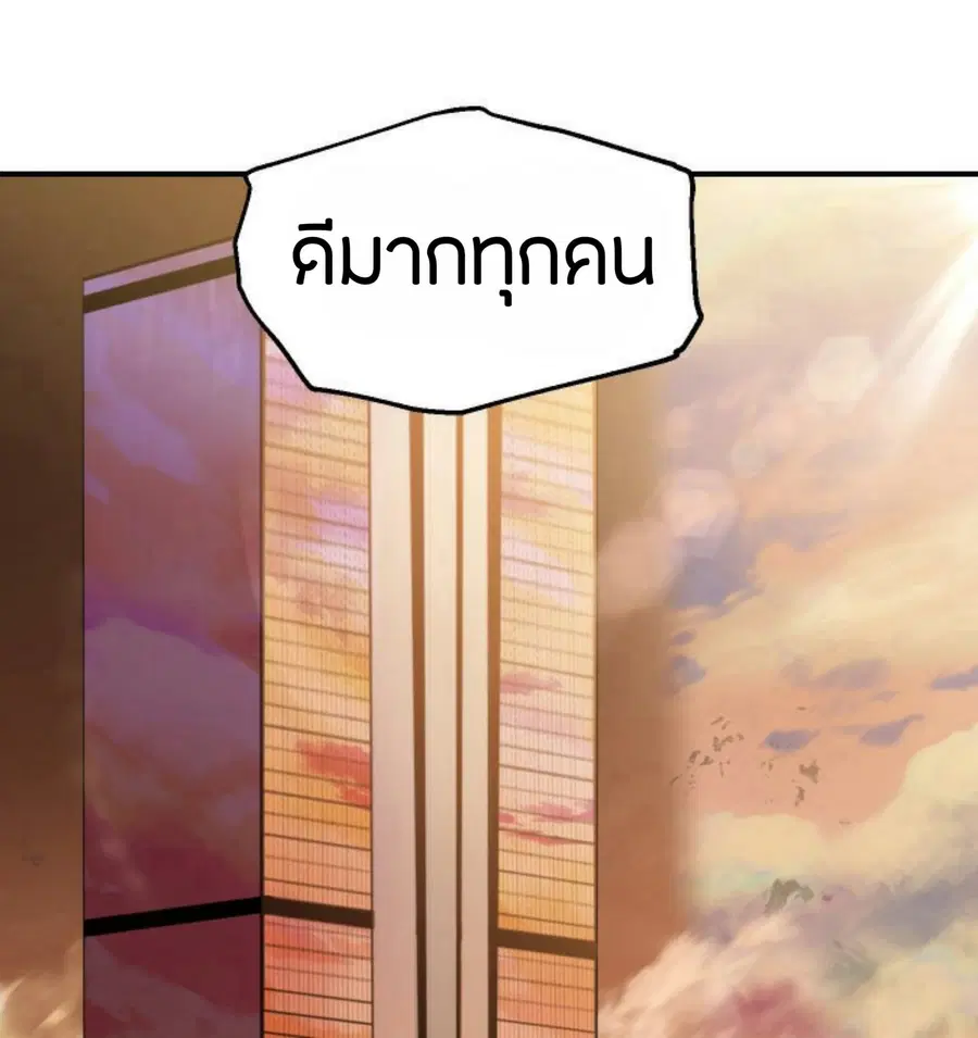 หน้า 28 จาก 107