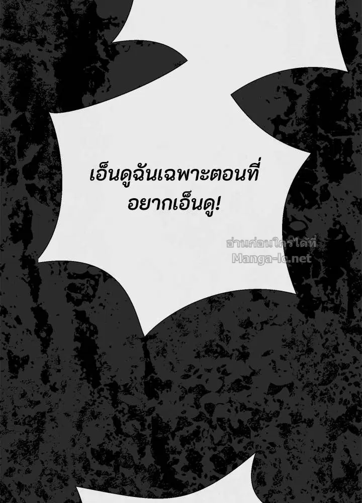 หน้า 13 จาก 173