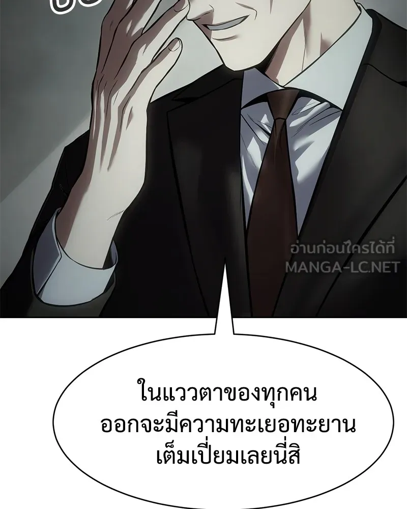 หน้า 63 จาก 211