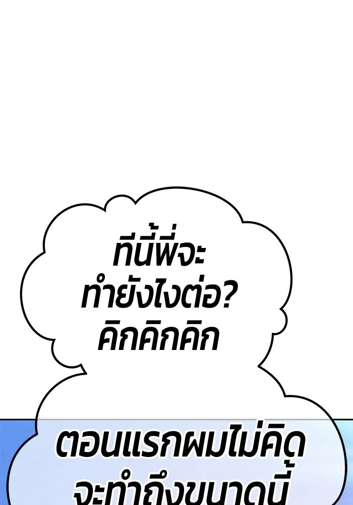 หน้า 340 จาก 502