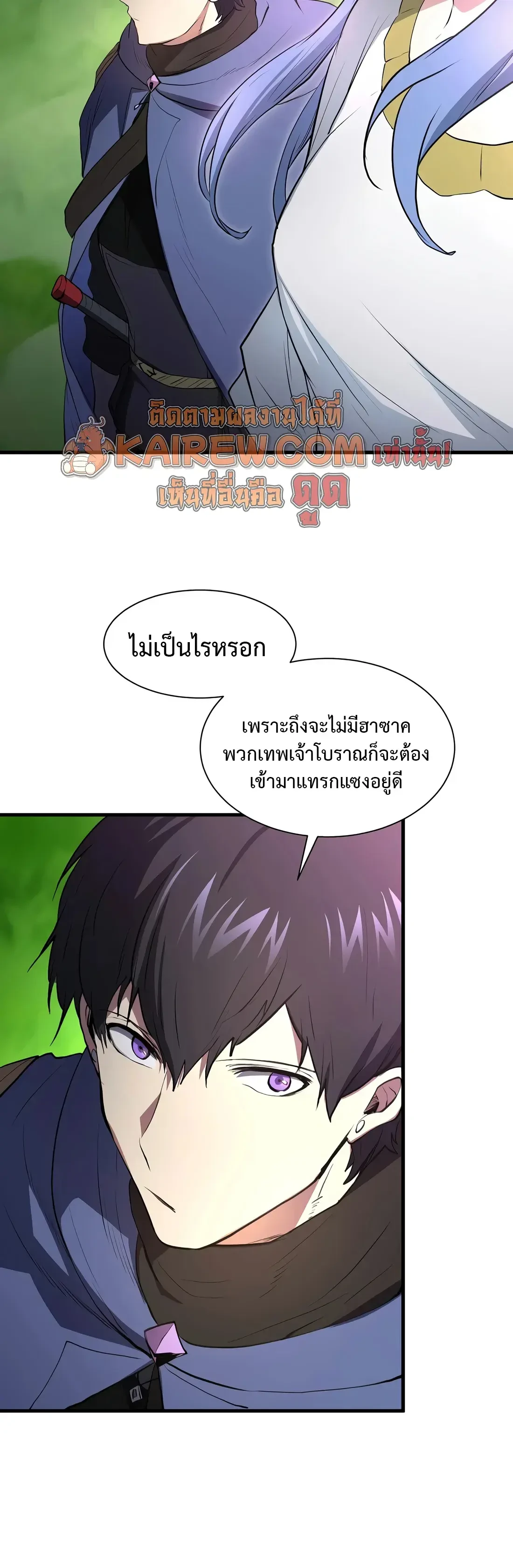 หน้า 28 จาก 37