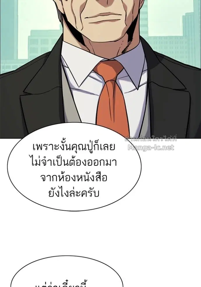 หน้า 95 จาก 149