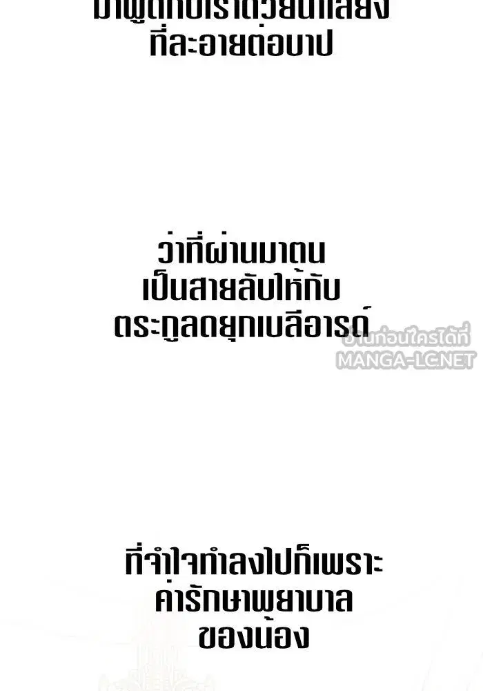หน้า 45 จาก 144