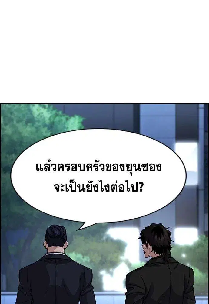 หน้า 5 จาก 128