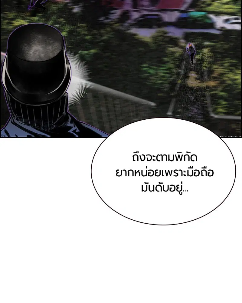 หน้า 63 จาก 168