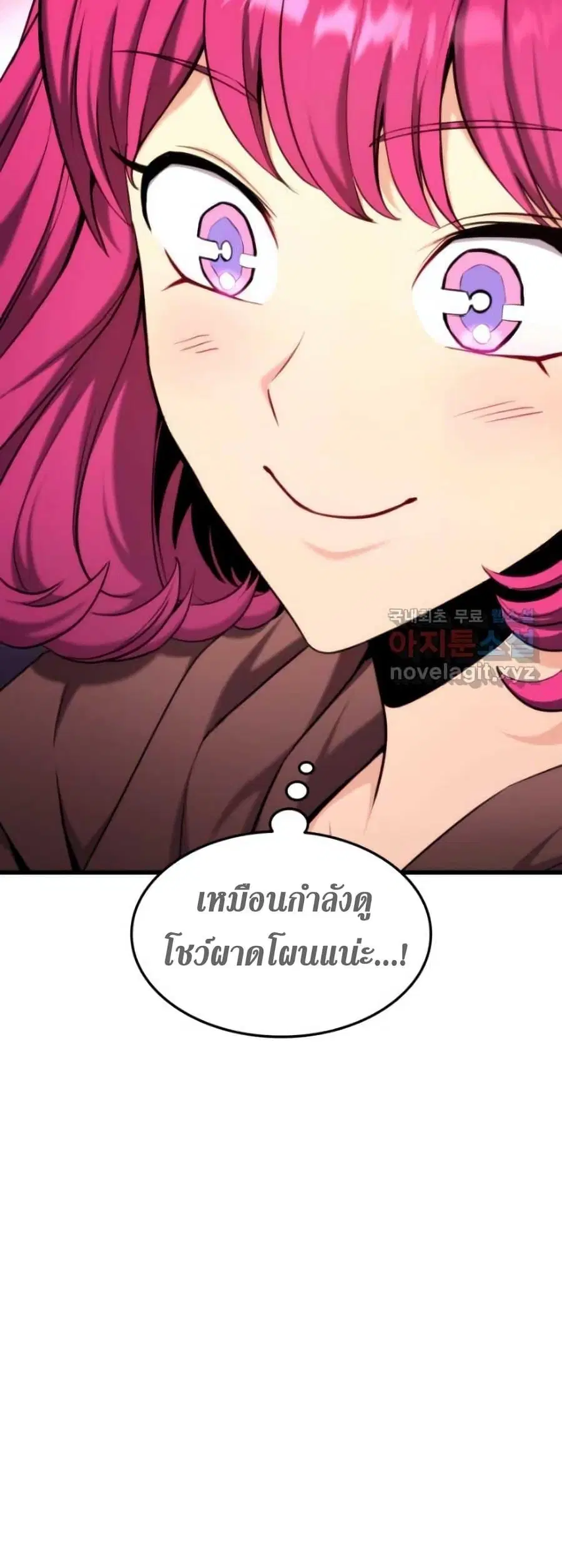 หน้า 48 จาก 81