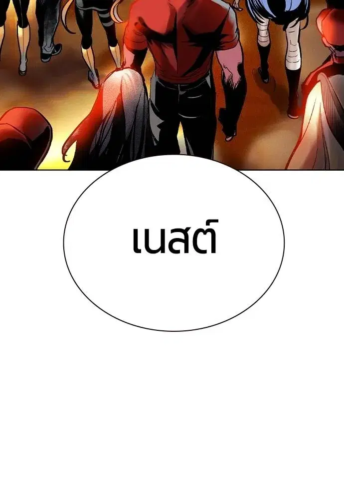 หน้า 4 จาก 162