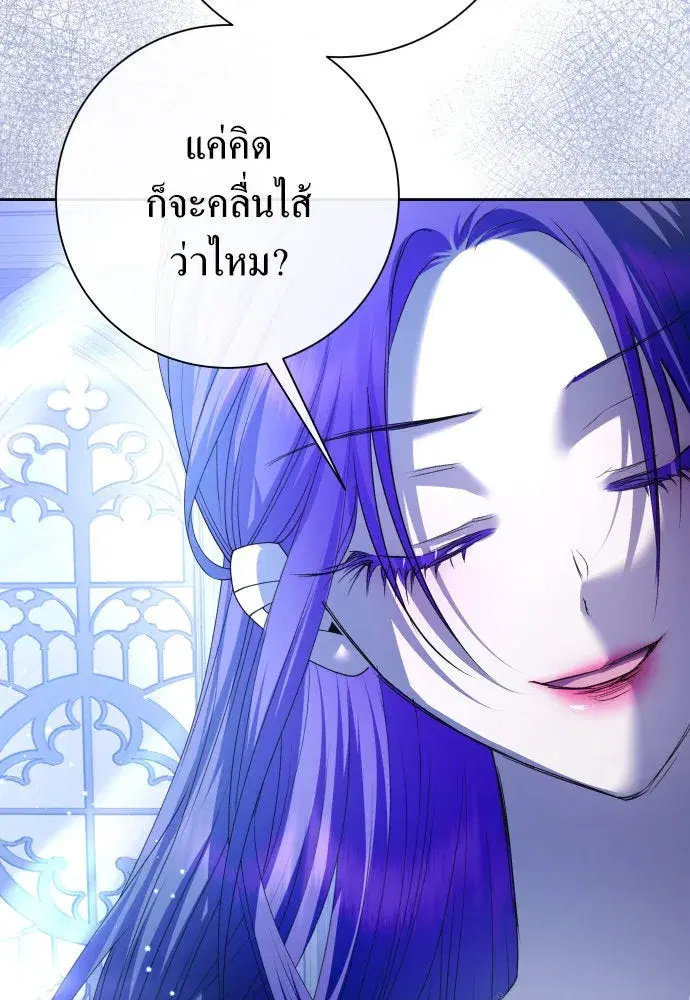 หน้า 46 จาก 145