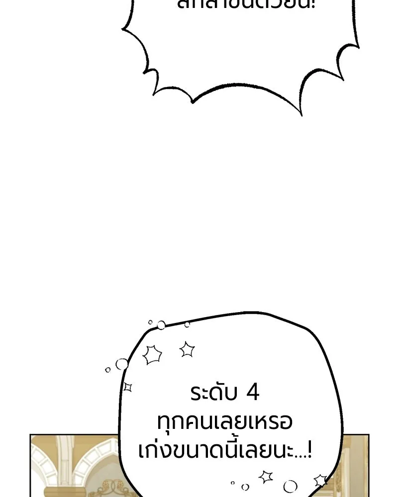 หน้า 44 จาก 173