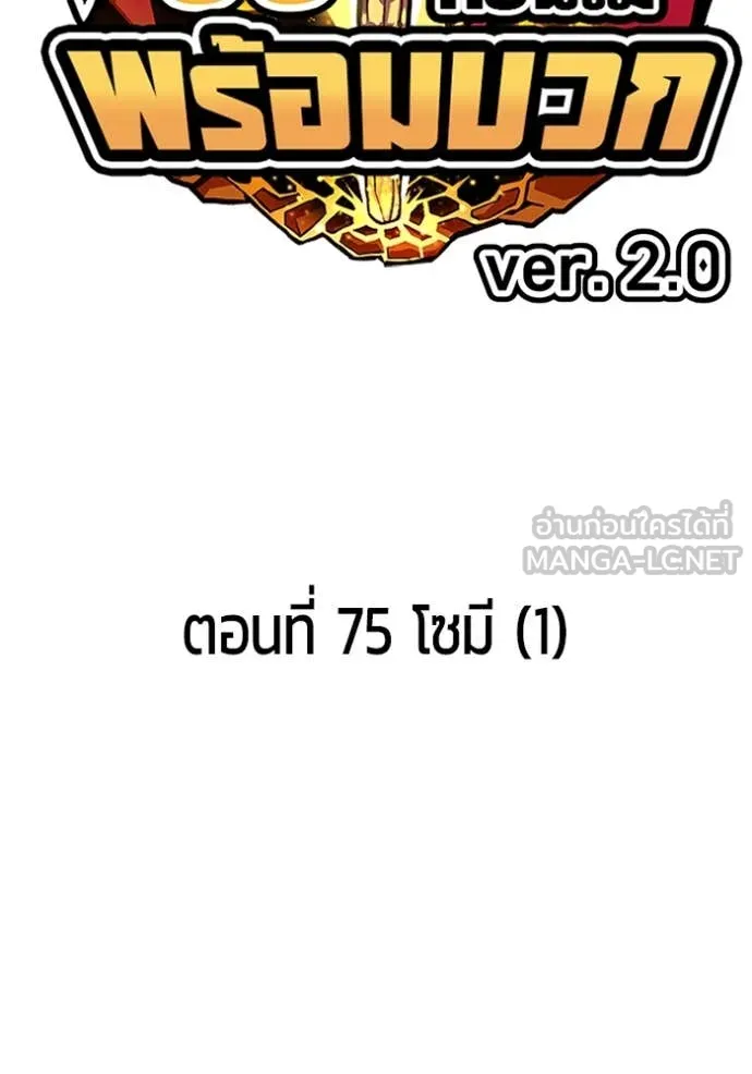 หน้า 25 จาก 543