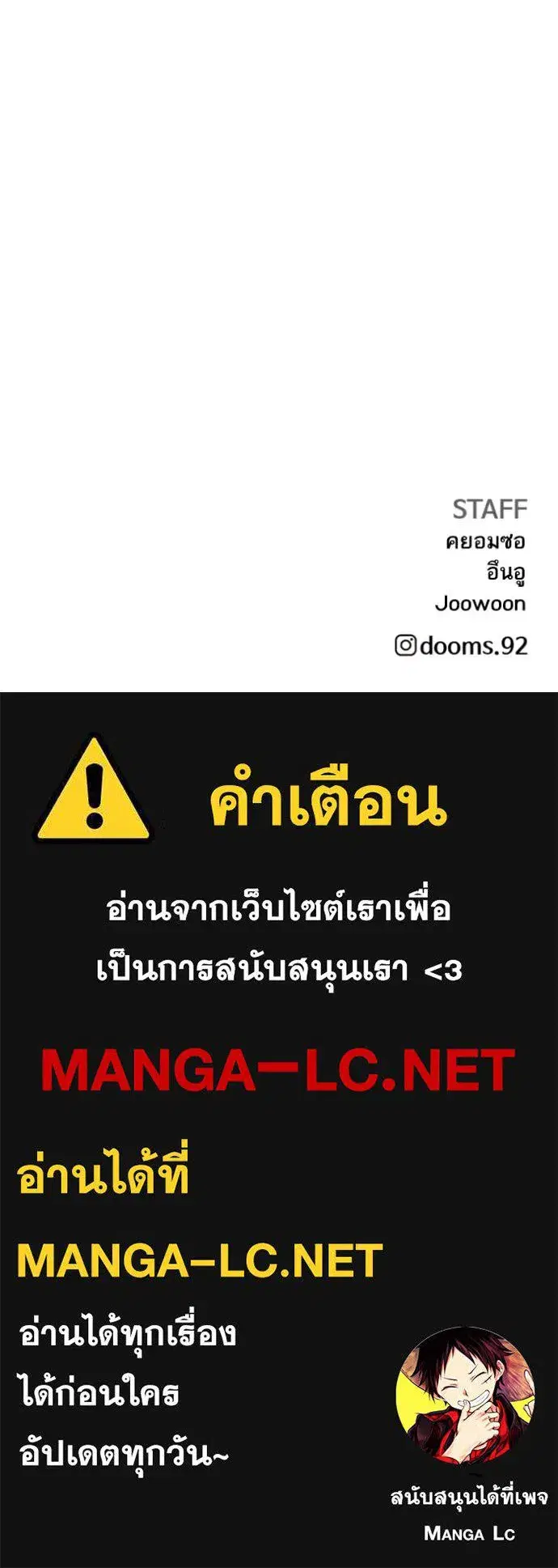 หน้า 144 จาก 144