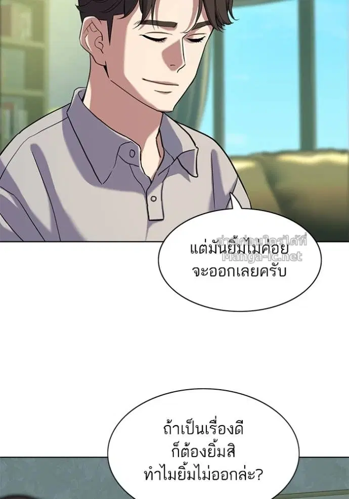 หน้า 92 จาก 115