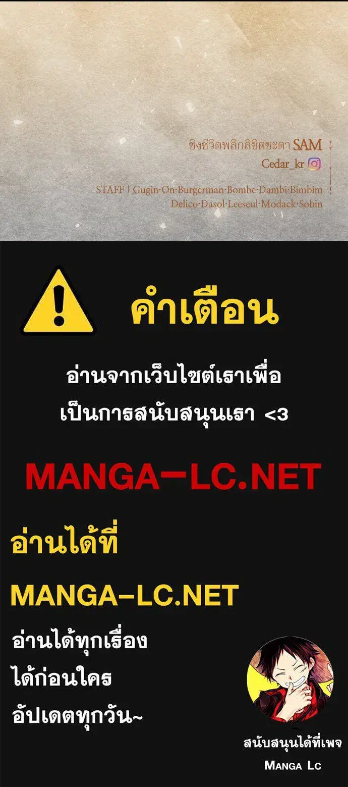 หน้า 147 จาก 148