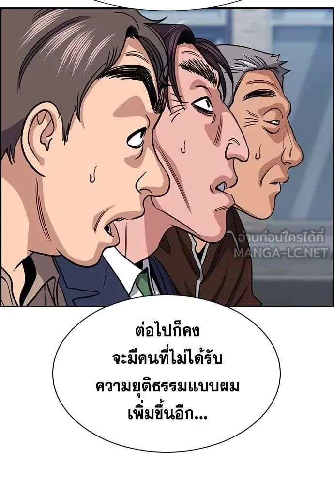 หน้า 64 จาก 131