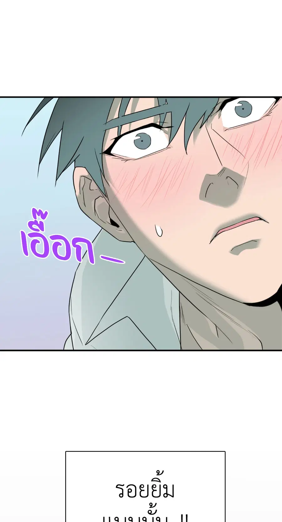 หน้า 28 จาก 59