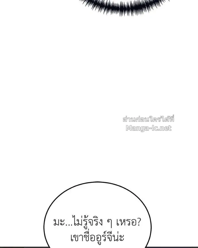 หน้า 118 จาก 141
