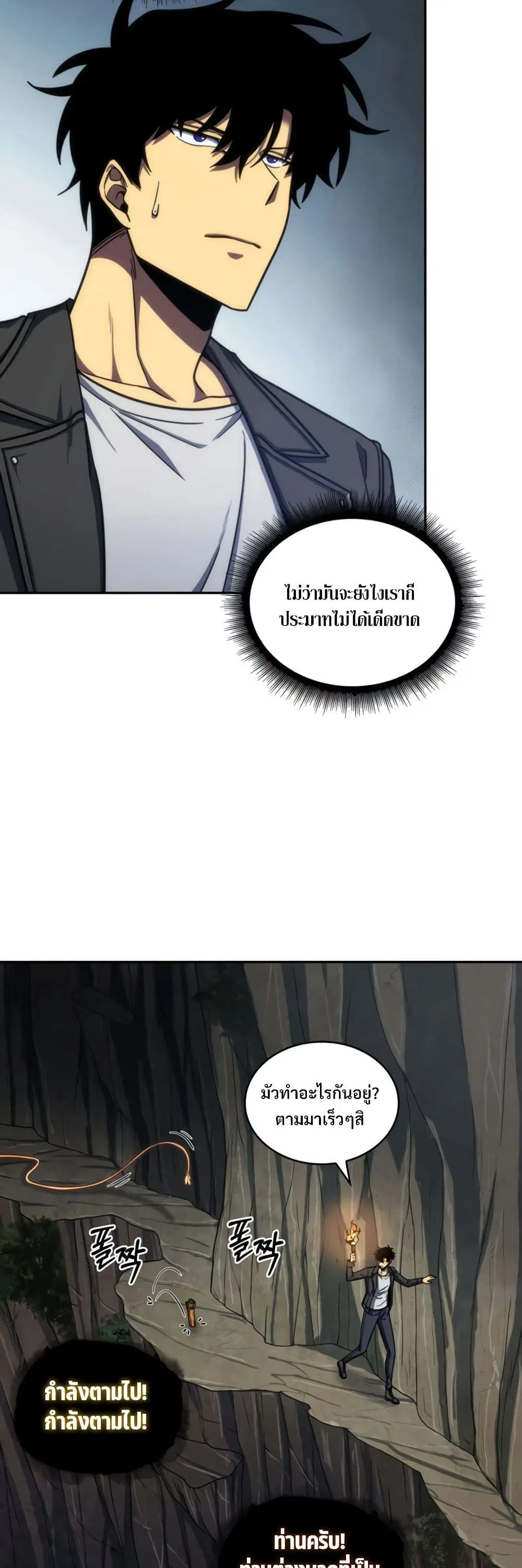 หน้า 4 จาก 40