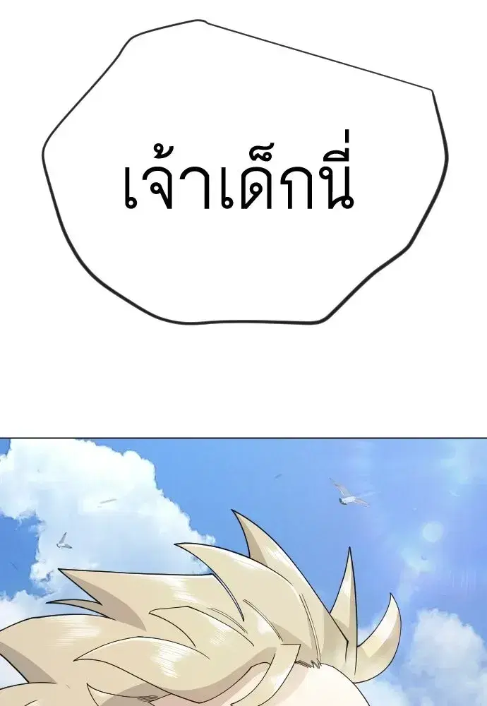 หน้า 151 จาก 199