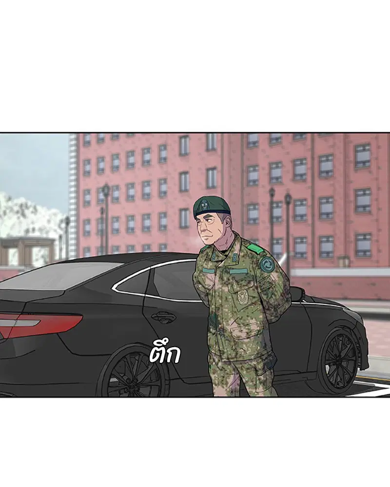 หน้า 36 จาก 91