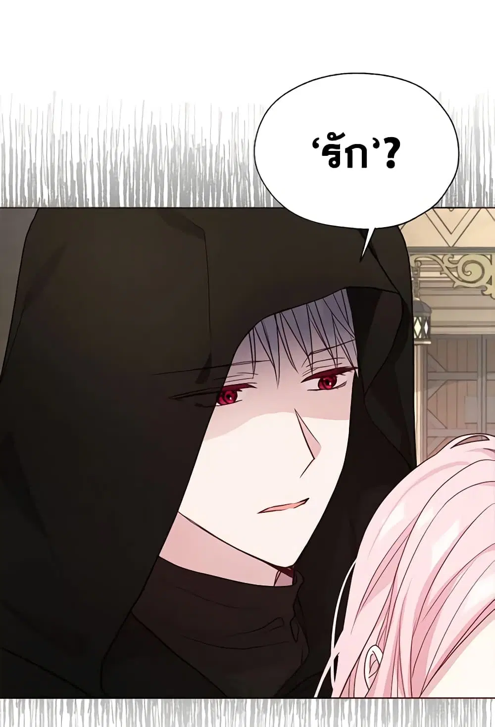 หน้า 24 จาก 47