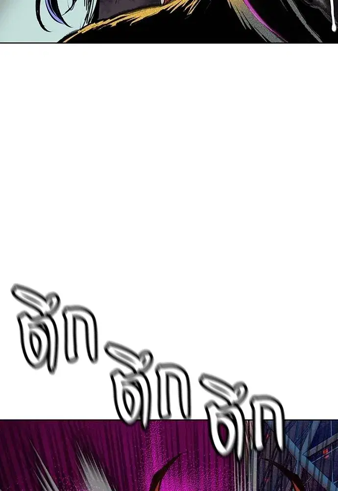 หน้า 7 จาก 169