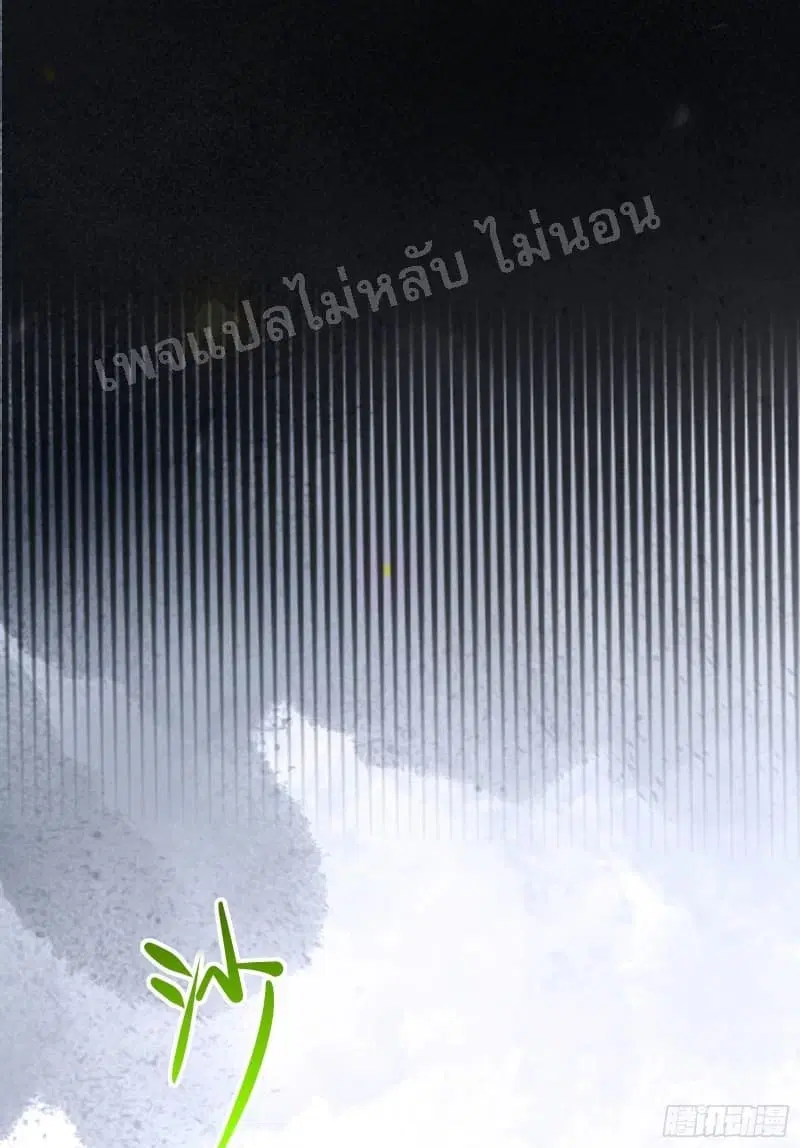 หน้า 75 จาก 99