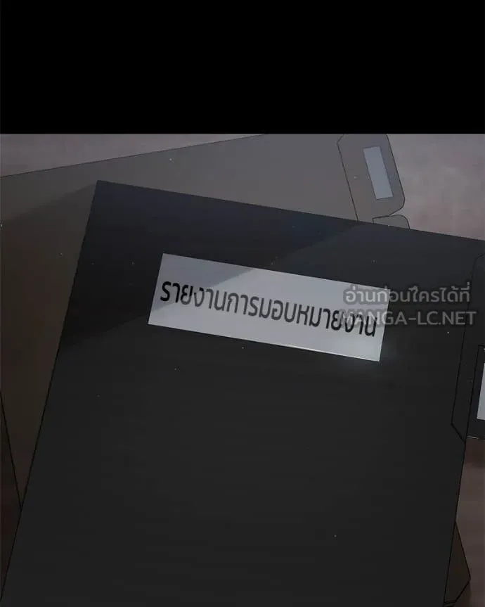 หน้า 203 จาก 214