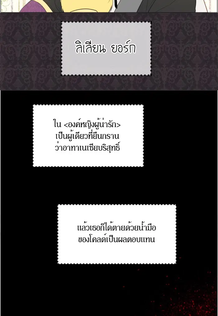 หน้า 5 จาก 57