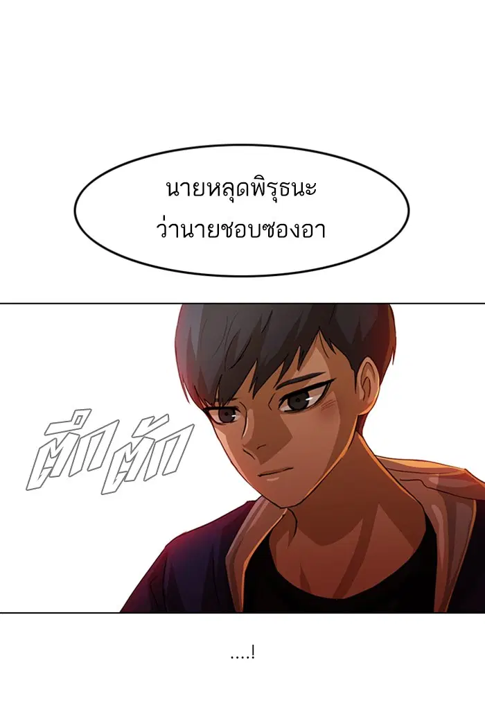 หน้า 23 จาก 135