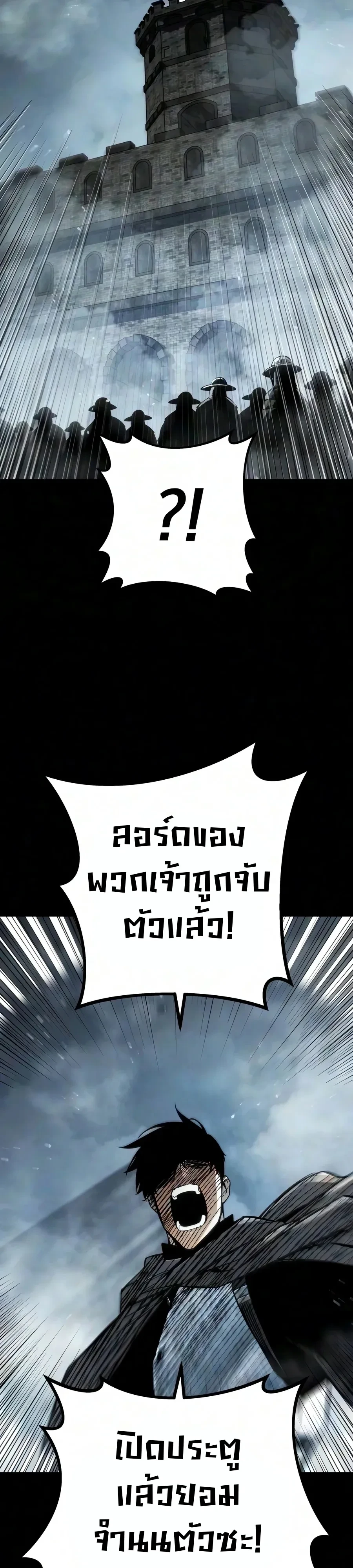 หน้า 39 จาก 66