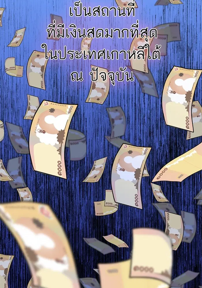 หน้า 3 จาก 155
