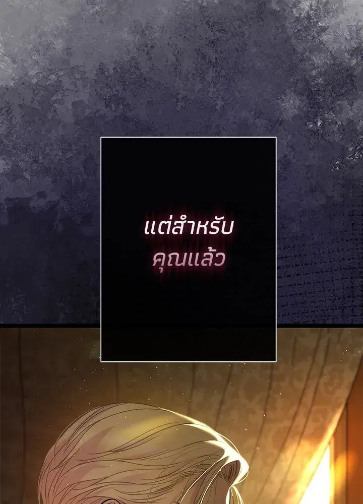 หน้า 17 จาก 191