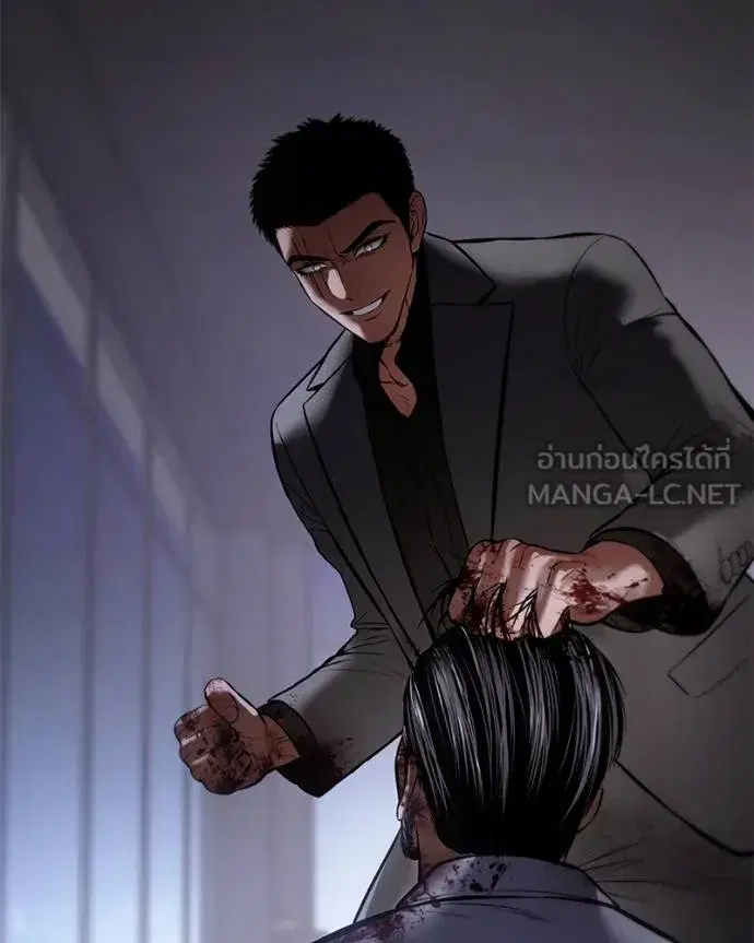 หน้า 2 จาก 231