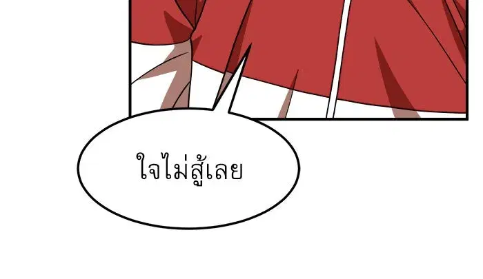 หน้า 25 จาก 161