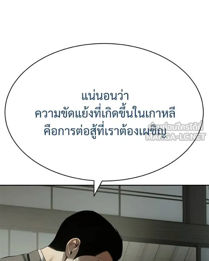 หน้า 35 จาก 239