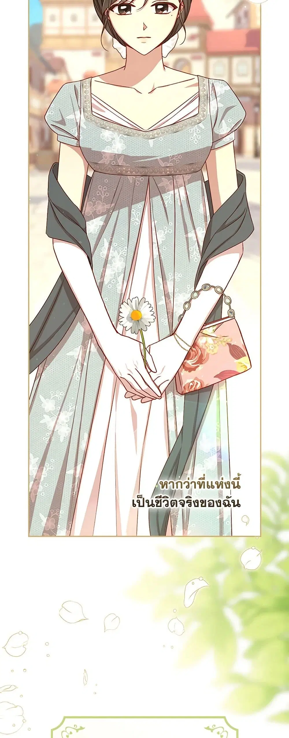 หน้า 17 จาก 41
