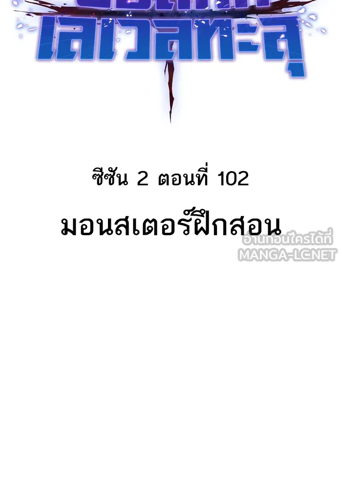 หน้า 15 จาก 292
