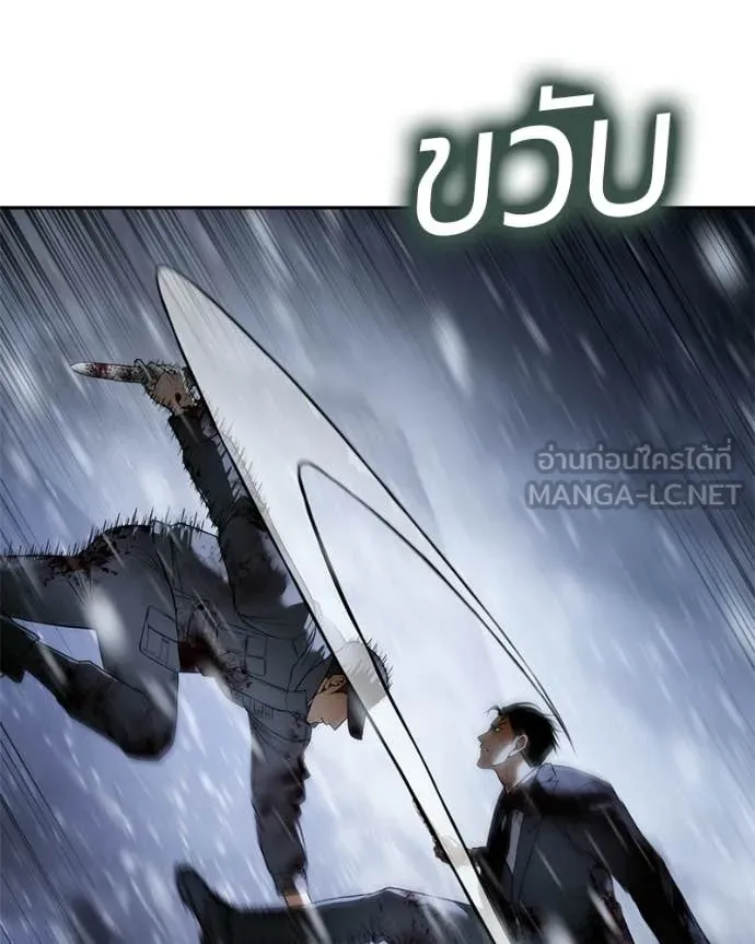 หน้า 36 จาก 211