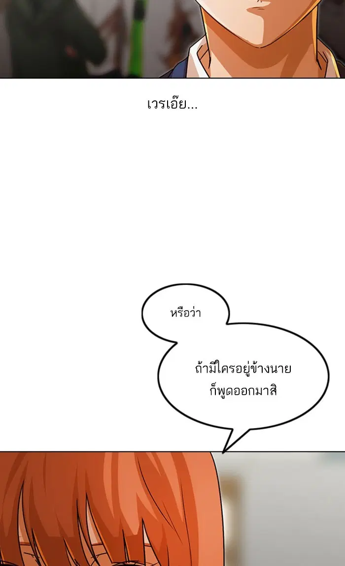 หน้า 96 จาก 129