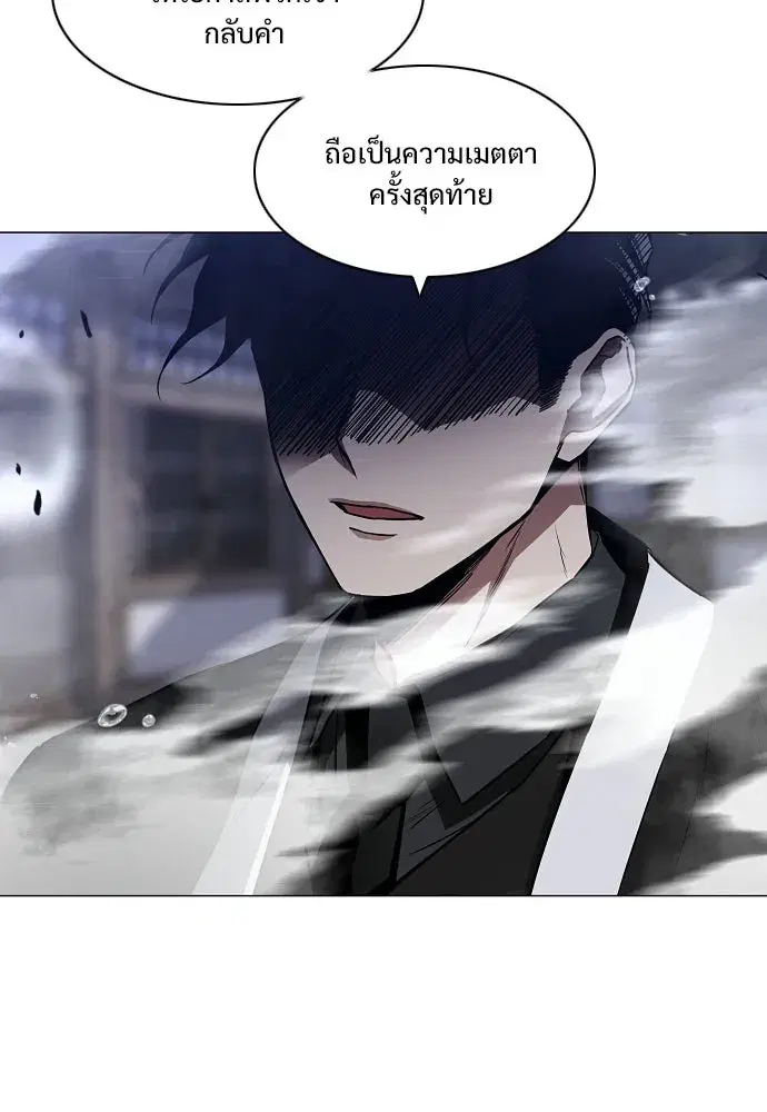 หน้า 107 จาก 137