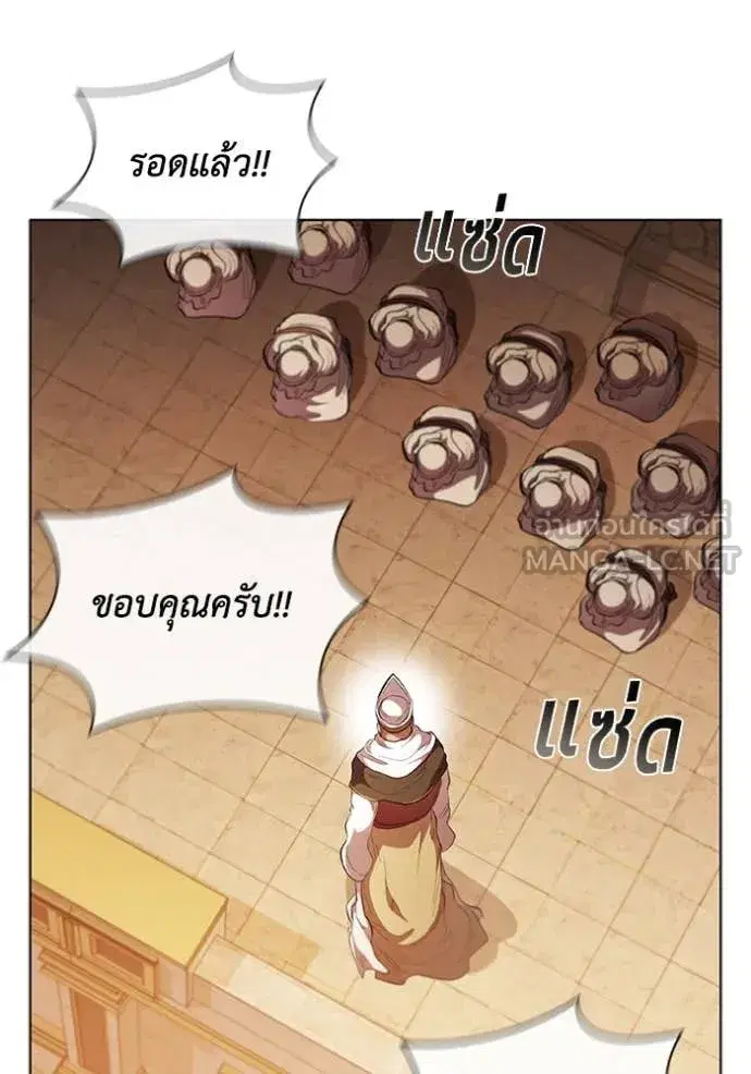 หน้า 13 จาก 112