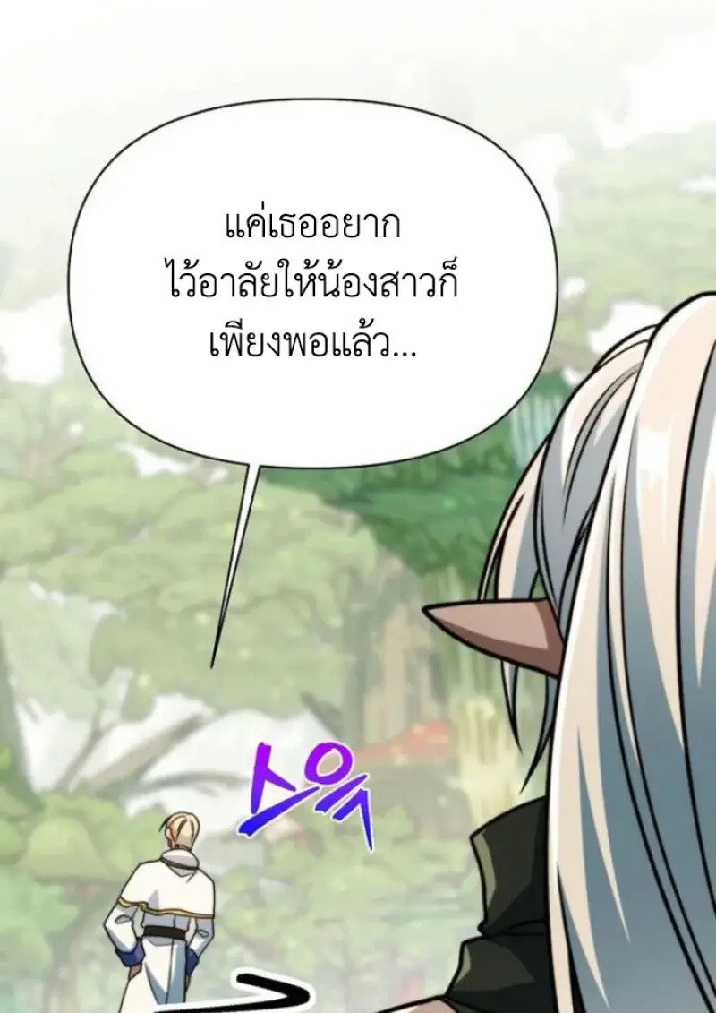 หน้า 127 จาก 145
