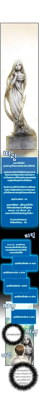 หน้า 12 จาก 26