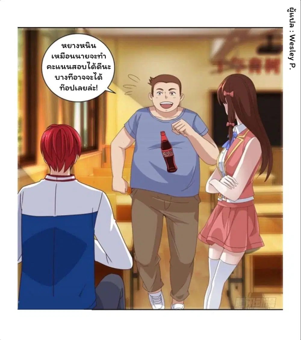 หน้า 1 จาก 27