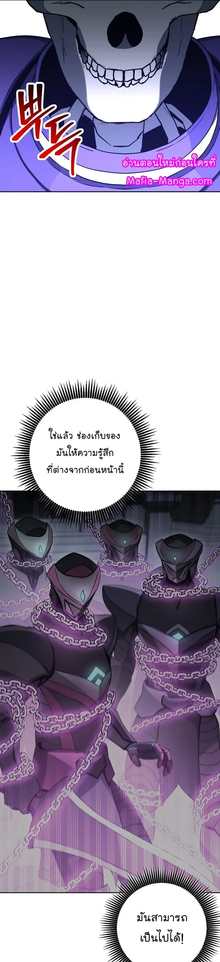 หน้า 40 จาก 46