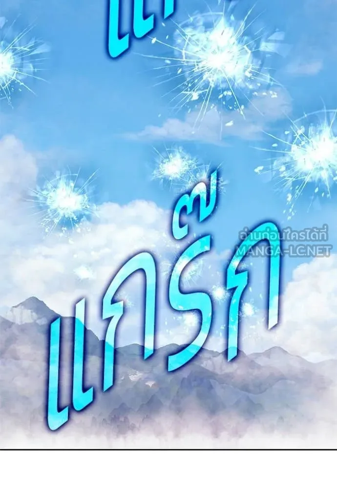 หน้า 203 จาก 408