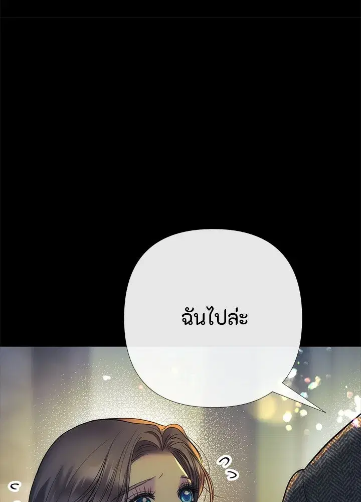 หน้า 23 จาก 129