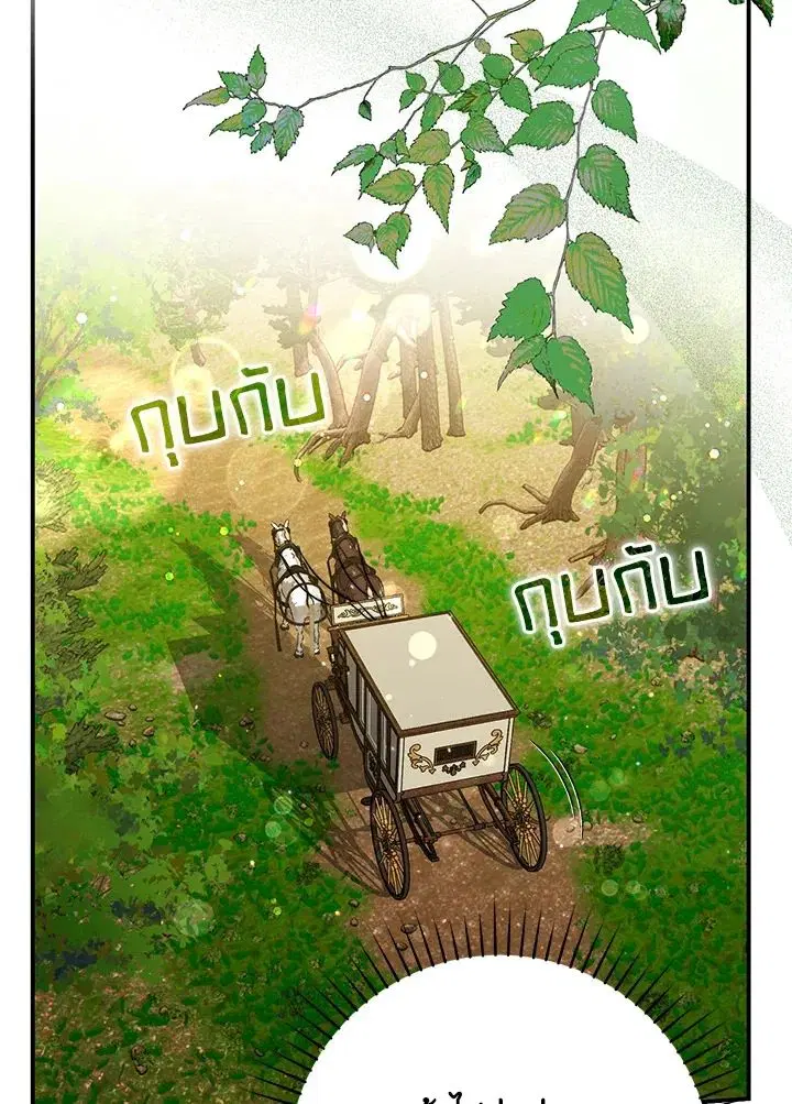 หน้า 5 จาก 139