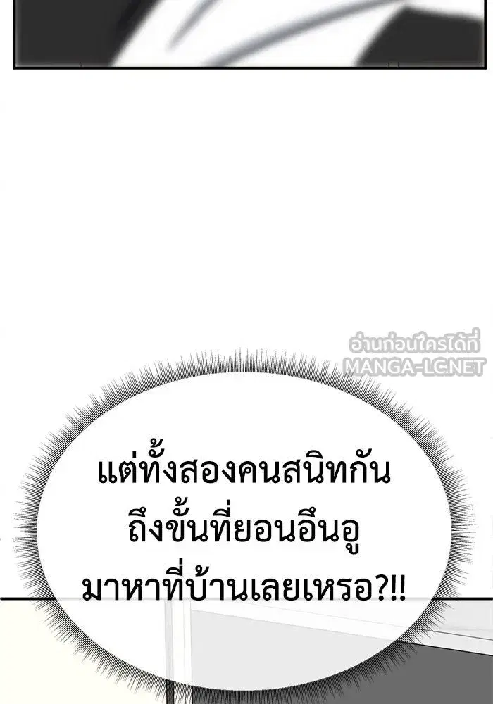 หน้า 33 จาก 151